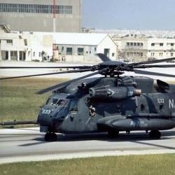 Самый большой вертолёт в мире Какой самый большой вертолет